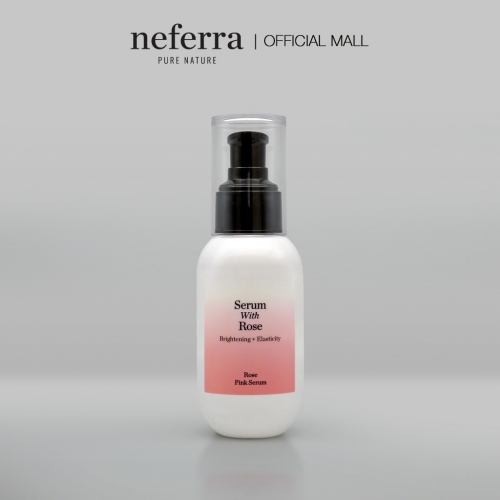 불가리안 로즈 핑크 세럼