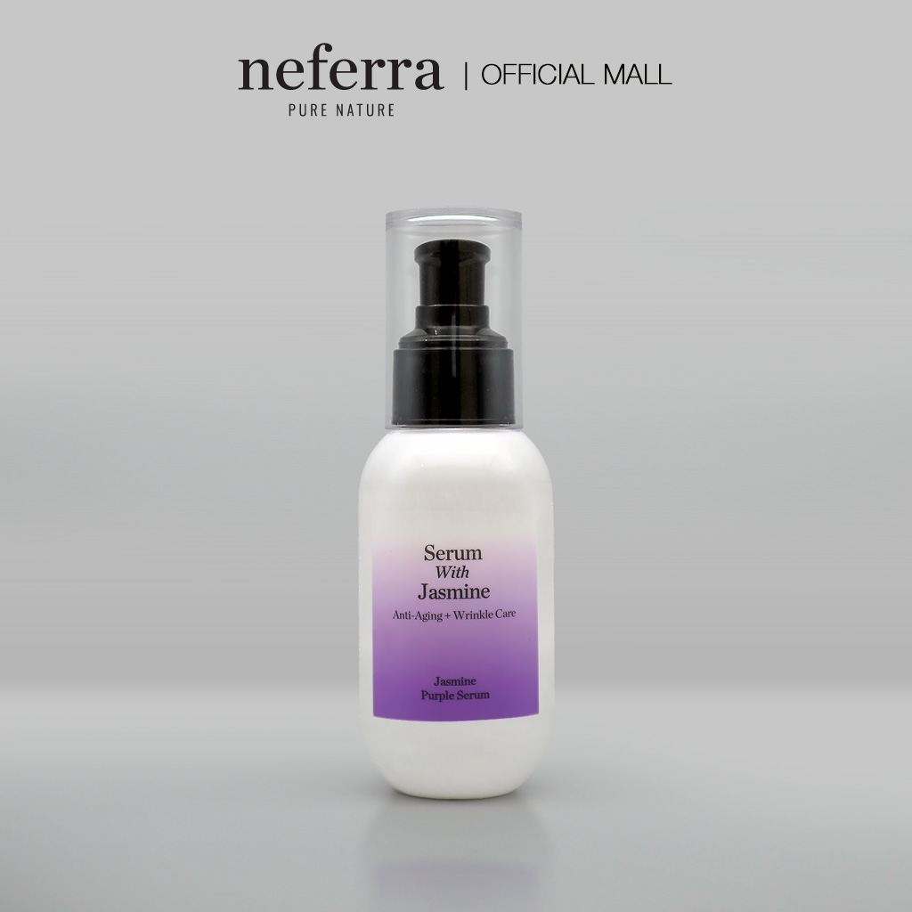 자스민 퍼플 세럼