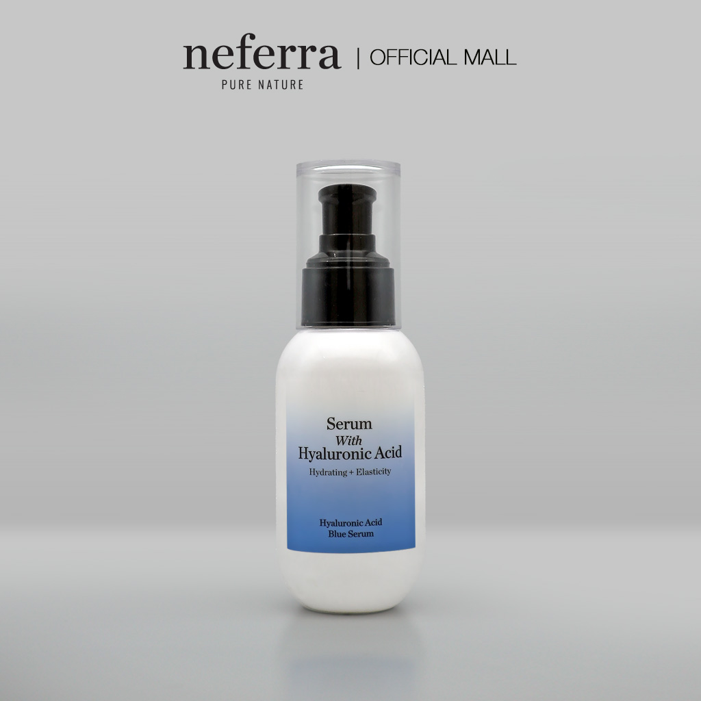 히알루론산 블루 세럼