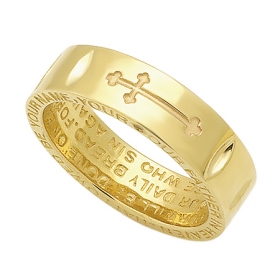 주님의기도 묵주반지 2159번