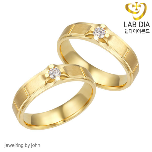 커플 랩다이아 묵주반지 7229번