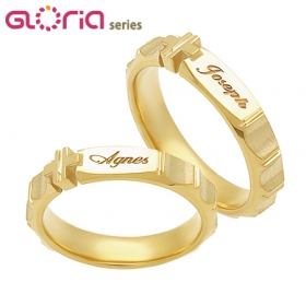 커플 세례명 묵주반지 7328번