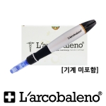 라르꼬발레노 오토 MTS 블랙 전용 니들 25개 AMTS 바늘