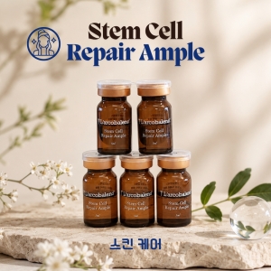 스템셀 리페어 앰플(Stem Cell Repair Ample)