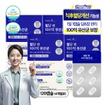 🎁건강福드림🎁 하이엔드 혈당유산균 100억 생 유산균 혈당&장 건강 2중케어 식약청인증