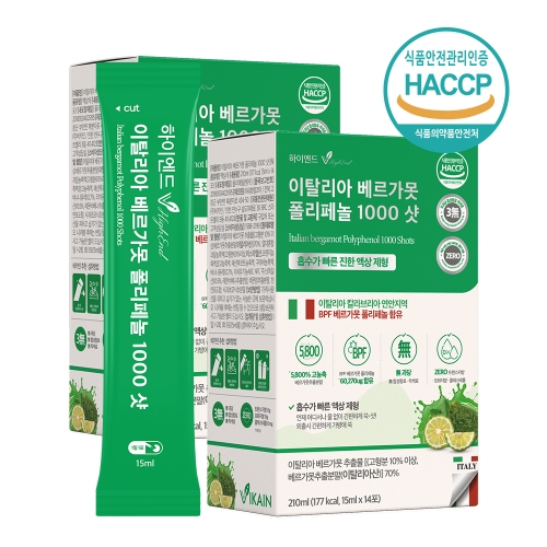 비카인 하이엔드 이탈리아 액상 베르가못 샷 BPF 폴리페놀 흡수율 높은 액상 지중해 식단 (소비기한 26.09.11)