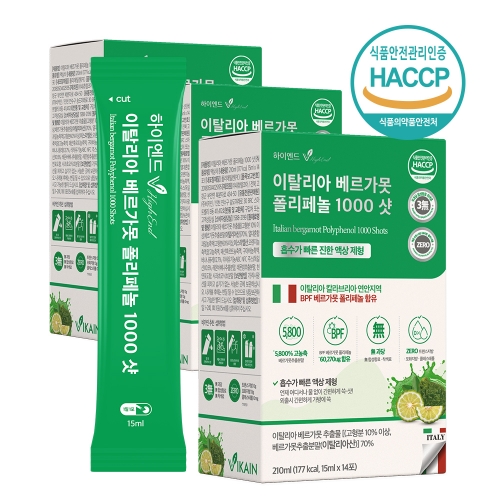 비카인 하이엔드 이탈리아 액상 베르가못 샷 BPF 폴리페놀 흡수율 높은 액상 지중해 식단 (소비기한 26.09.11)