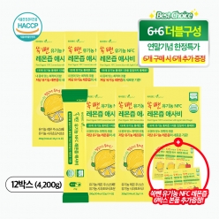 하이엔드 쏙뺀 유기농 NFC 레몬즙 애사비