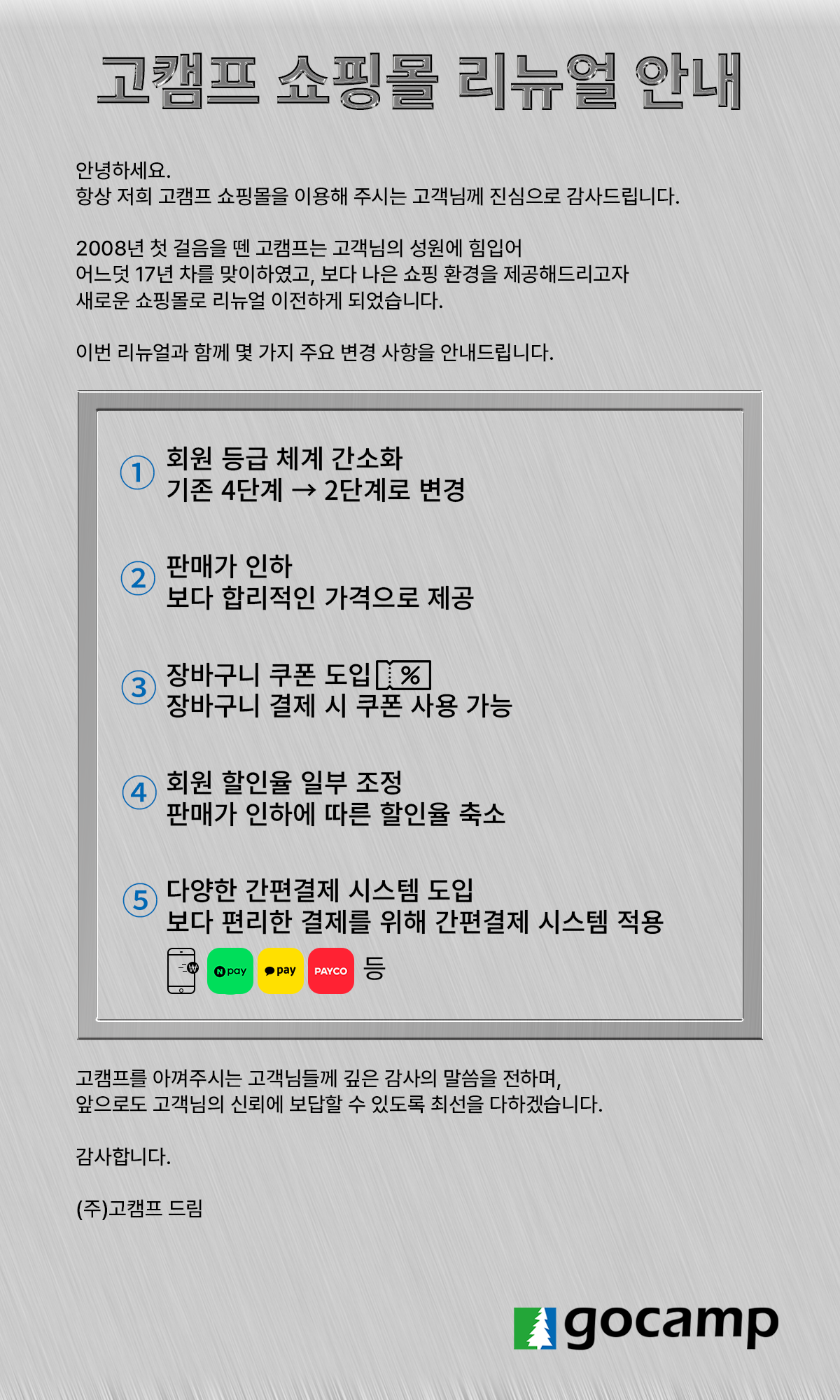 da9e92135ccf00f028e3a9e2e67bca07_150743.png