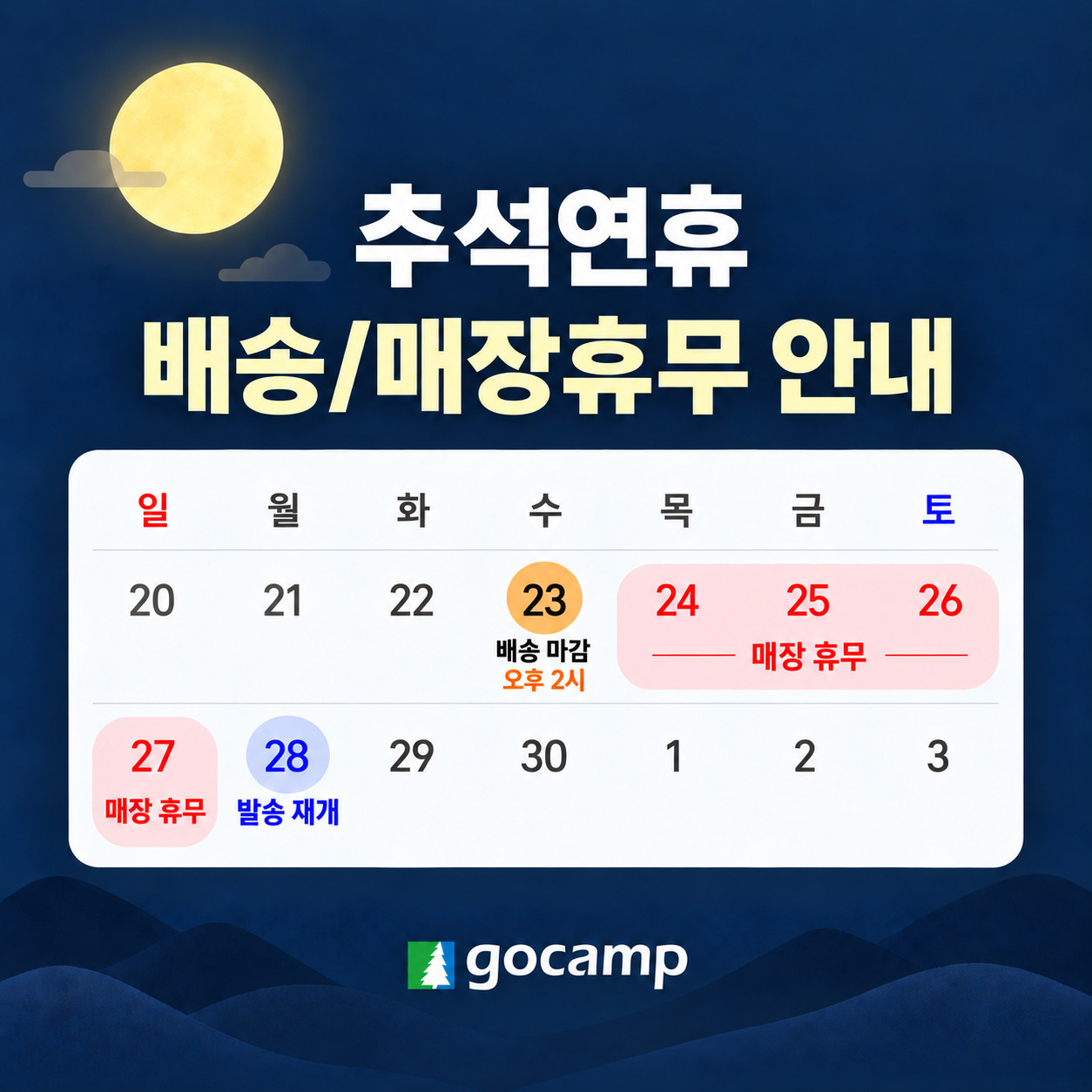 684bed0707ce0b7282fd8fd200e3659e_124030.png 684bed0707ce0b7282fd8fd200e3659e_124030.png
