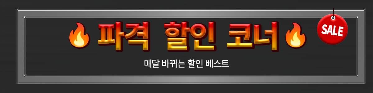 c59666d28c38020f52ca485fcc9b5a67_160852.png