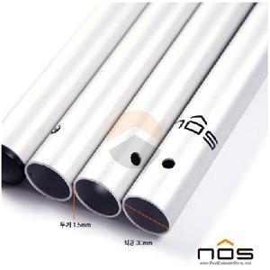 NOS 6111 알루미늄 지주 폴 280