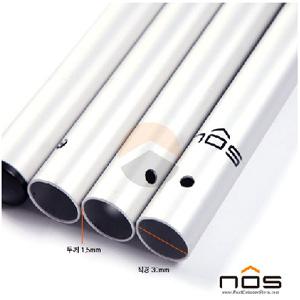 NOS 6111 알루미늄 지주 폴 280
