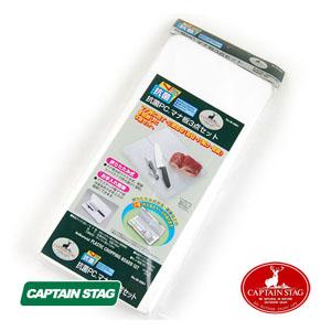 캡틴스태그 항균도마세트(M-5561)