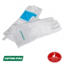 캡틴스태그 내열 가죽장갑(M-6403)