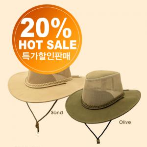 카카두 소아카브리즈(5H16)