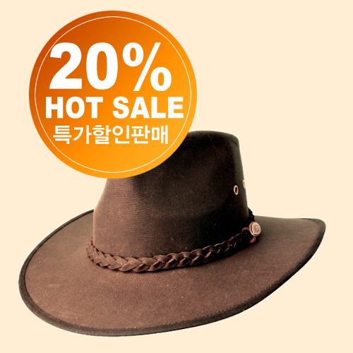 카카두 쿨라바 모자(2H09)