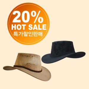 카카두 플로렌틴