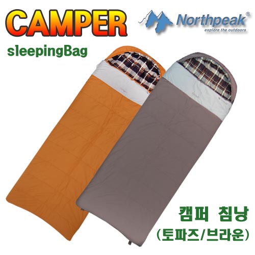 노스피크 캠퍼 침낭