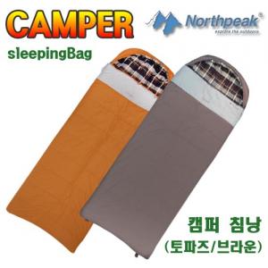 노스피크 캠퍼 침낭