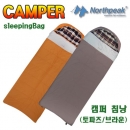 노스피크 캠퍼 침낭