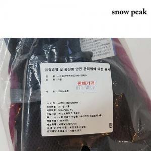 스노우피크 사이드어택백레드(MB-130RD)