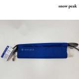 스노우피크 맵파일블루(MB-135BL)