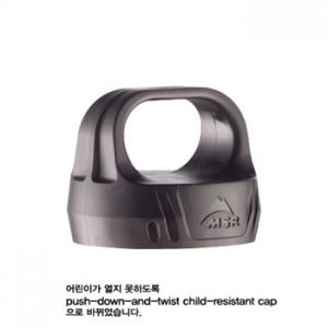 MSR 연료통뚜껑(어린이보호용)