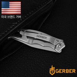 GERBER 거버 파라프레임 미니(F)