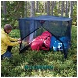 힐레베르그 메쉬박스20 (바닥없는 사각 모기장 타프20용/022661)