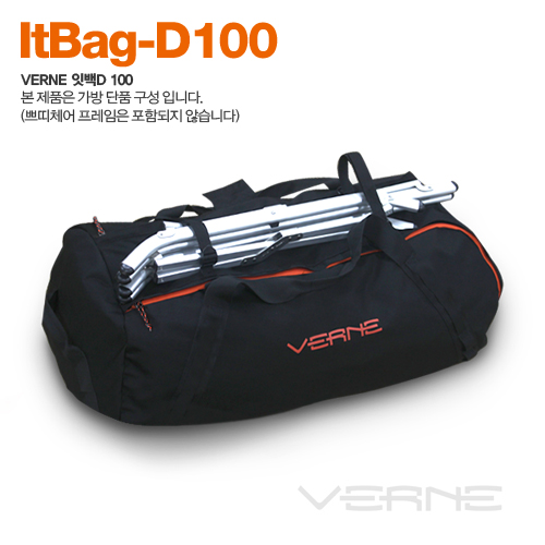 베른 잇백D 100(더플백)