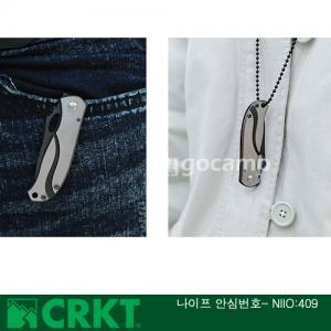 CRKT 파조다2(F) 폴딩나이프