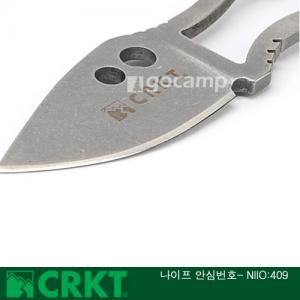 CRKT RSK Mk5 포켓용 픽스드 나이프