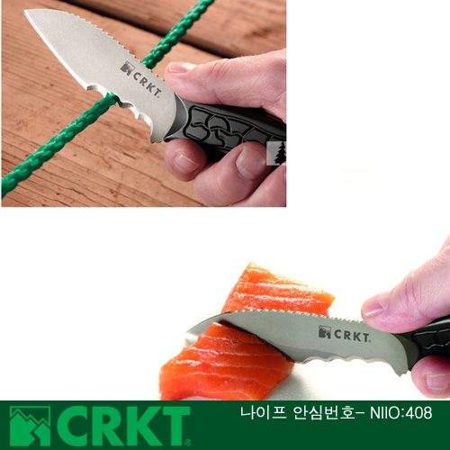 CRKT M.U.K. 화이트(S) 픽스드 나이프