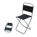 탑앤탑 등받이 미니 체어 K