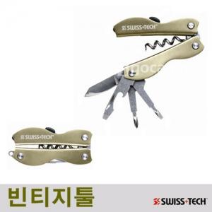 스위스테크 빈티지툴/멀티툴