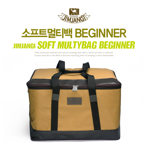 짐쟁이 소프트멀티백 BRGINNER
