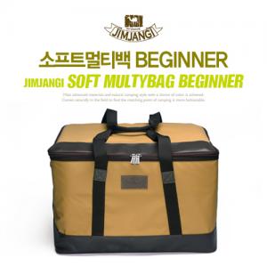 짐쟁이 소프트멀티백 BRGINNER