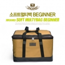 짐쟁이 소프트멀티백 BRGINNER