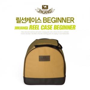 짐쟁이 릴선케이스 BEGINNER