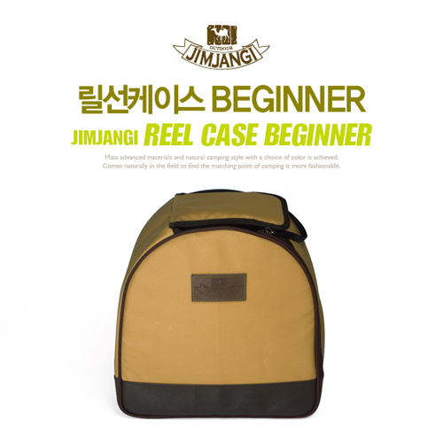 짐쟁이 릴선케이스 BEGINNER