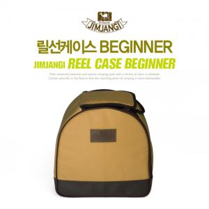 짐쟁이 릴선케이스 BEGINNER