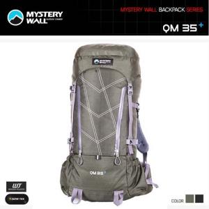 미스테리월 QM35 + 배낭 (레인커버 내장)