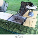 AREMES 솔로 바자 테이블