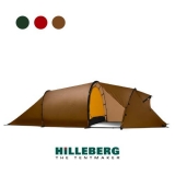 힐레베르그 날로4GT 텐트 (01451)