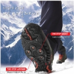 나누리산업 도시형 아이젠/빙판길 눈길 미끄럼 낙상방지용 스파이크 등산화/누리젠