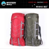 미스테리월 라이노 80L+ (RHINO)
