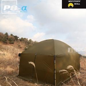 미스테리월 비트쉘 P8-Alpha
