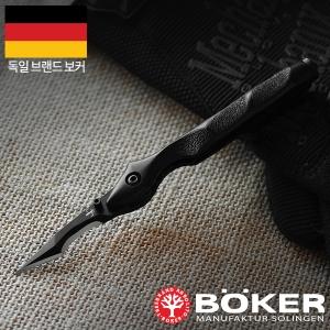 보커 어반 서바이벌(F) 폴딩나이프