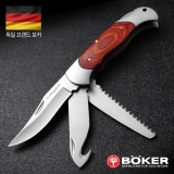 보커 클래식 헌터 멀티툴